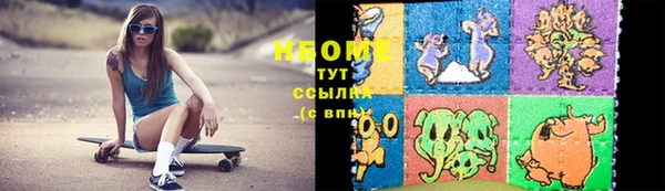 ALPHA PVP Семилуки