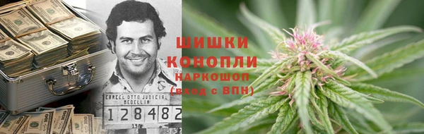 таблы Абаза