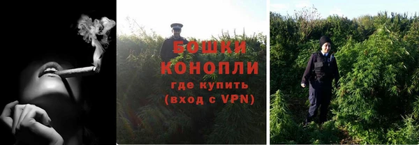 MDMA Абдулино