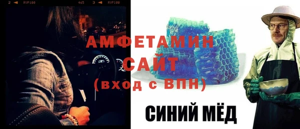 дживик Алексин