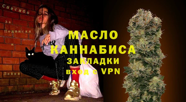 дмт Алзамай