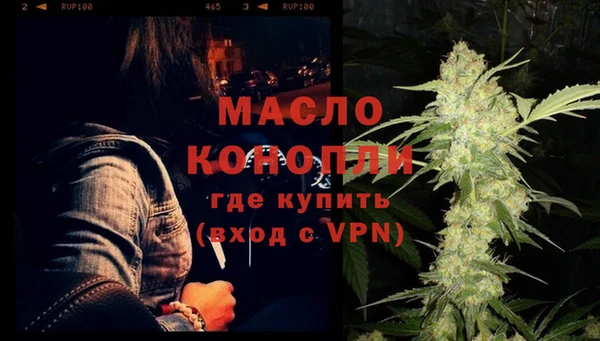 таблы Абаза