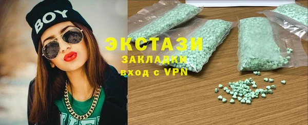 дживик Алексин