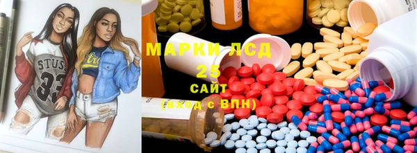 бутик Семикаракорск