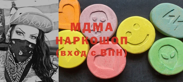 дживик Алексин