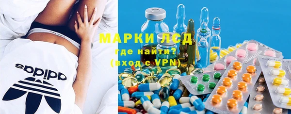таблы Абаза