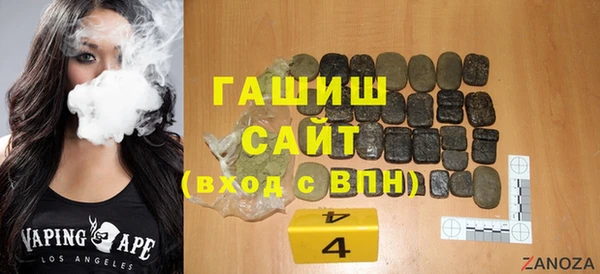 дмт Алзамай