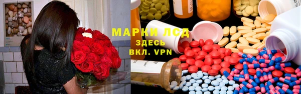 дживик Алексин