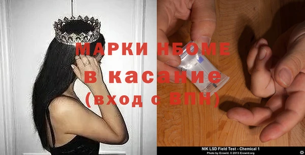 дмт Алзамай
