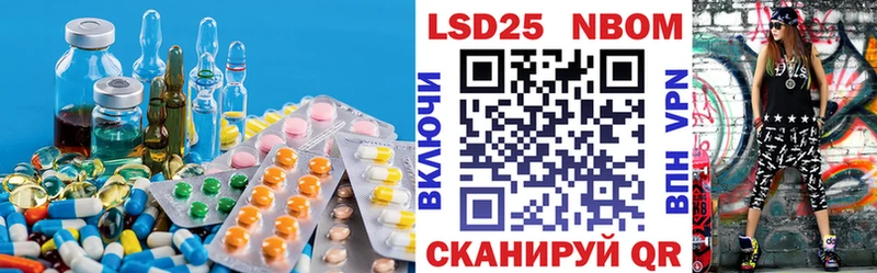 купить наркотик  Калач  кракен ONION  ЛСД экстази ecstasy 