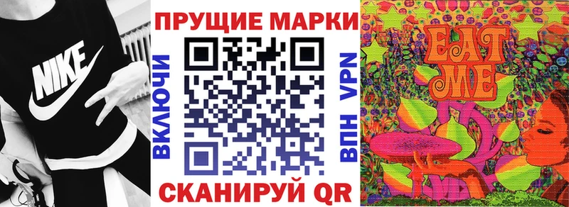 Наркотические марки 1,5мг  Калач 